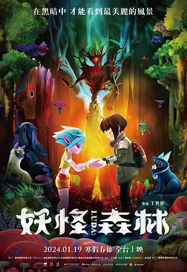 国产在线天堂av