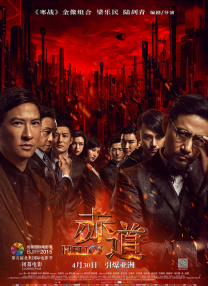 国产在线天堂av